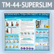       (TM-44-SUPERSLIM)